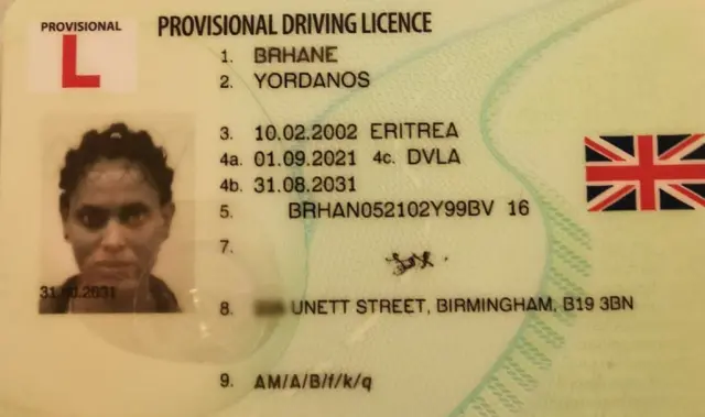 የዮርዳኖስ ጊዜያዊ መንጃ ፈቃድ 