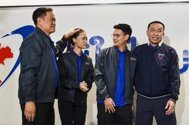 น้องเพลง ลูกเน