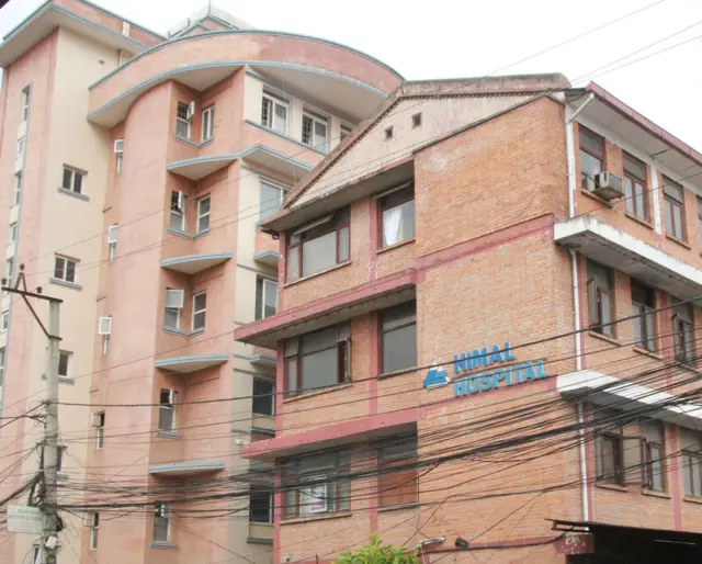 काठमाण्डूको हिमाल हस्पिटल