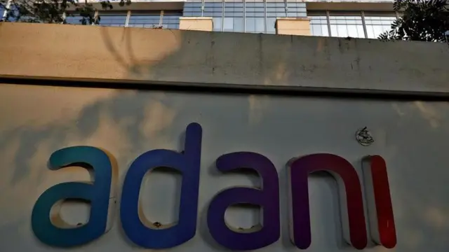 আদানি গ্রুপ 