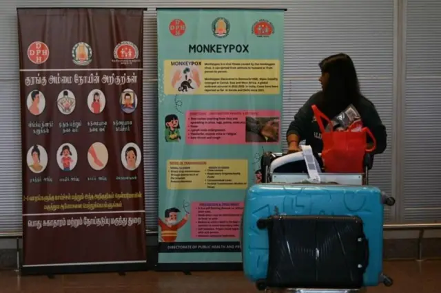 ਐੱਮ ਪੌਕਸ ਵਾਇਰਸ