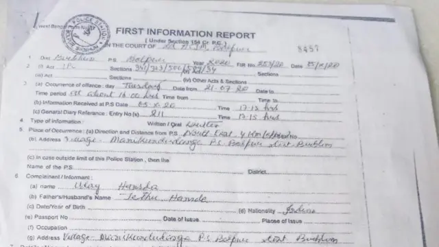 ২১ জুলাই, ২০২০ সালে হাঁসদা পরিবার পুলিশের কাছে যে এফআইআর দায়ের করেছিল