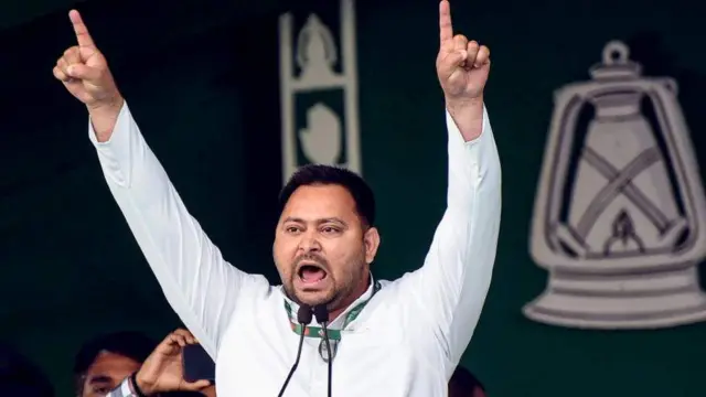 தேஜஸ்வி யாதவ்