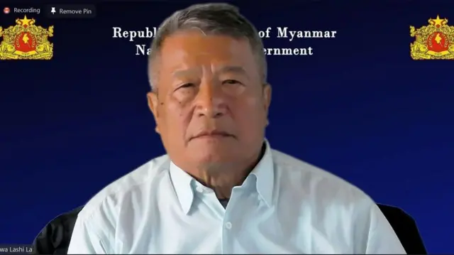 NUG Acting President