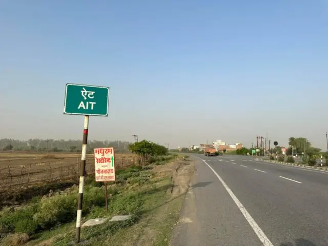 ਬਲਾਤਕਾਰ