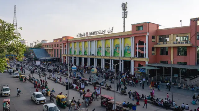 नई दिल्ली रेलवे स्टेशन