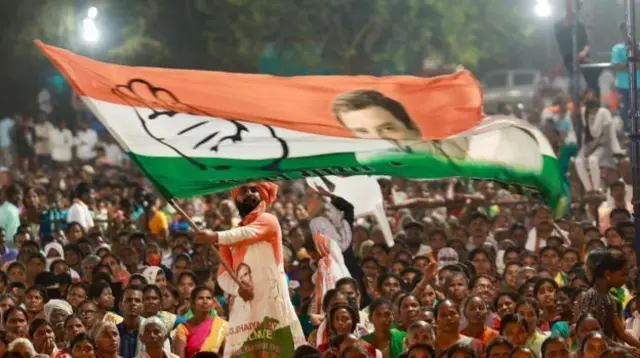 काँग्रेस