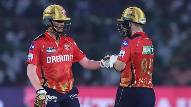 MI vs PBKS: முதல் தகுதிச்சுற்றில் பஞ்சாப் - மோதப்போவது யாருடன்? ஆர்சிபி, குஜராத் நிலை என்ன?