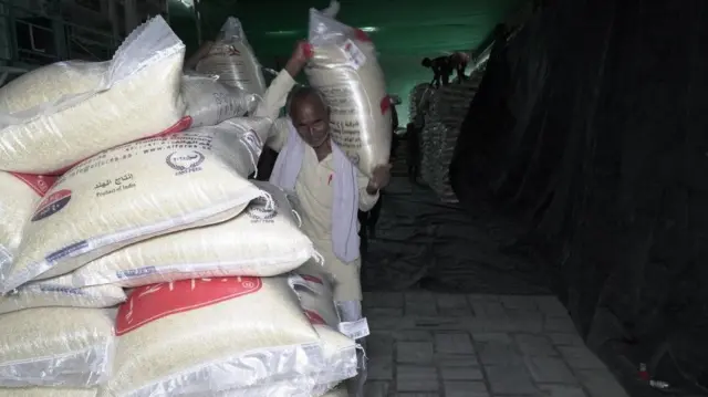 ਪੰਜਾਬ ਚੌਲ