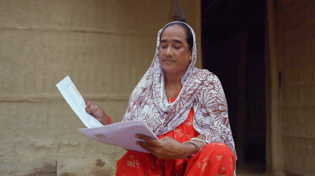 रहीमा बेगम