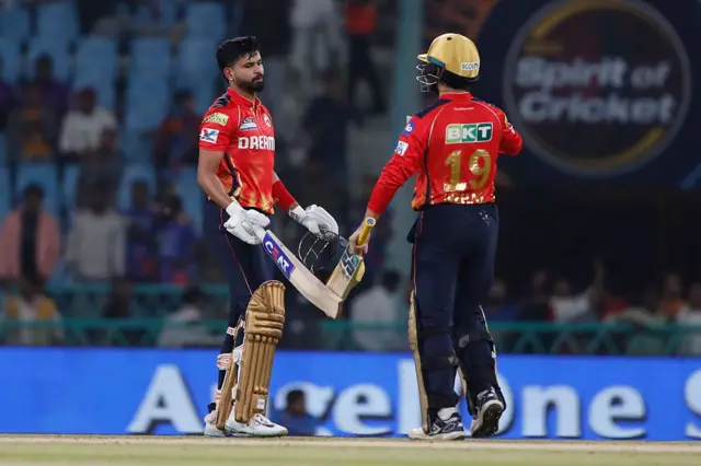 லக்னெள சூப்பர் ஜெயின்ட்ஸ், பஞ்சாப் கிங்ஸ், ஐ.பி.எல். போட்டிகள், ஐ.பி.எல். 2025