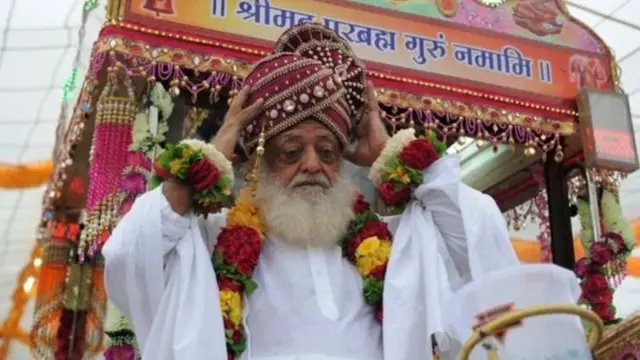 आसाराम बापू