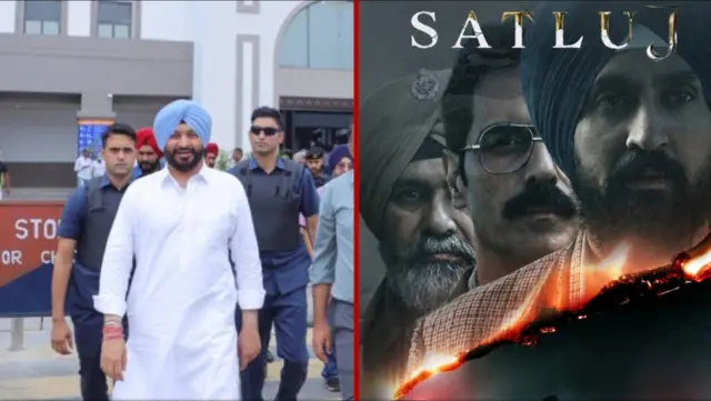 ਰਵਨੀਤ ਸਿੰਘ ਬਿੱਟੂ