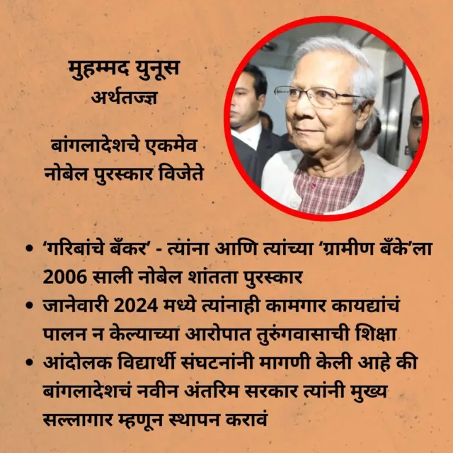 बीबीसी, ग्राफिक्स 