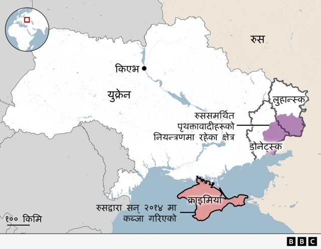 सन् २०१४ पछिको र सन् २०२२ मा पूर्ण स्तरको आक्रमण सुरु हुनुअघिको युक्रेनको नक्सा