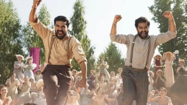 ఆర్ఆర్ఆర్