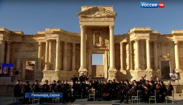 Российский концерт в сирийской Пальмире в 2016 г.