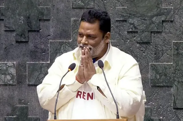 પપ્પૂ યાદવ 