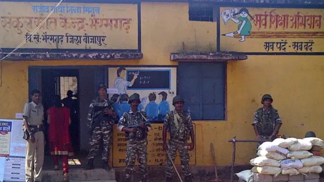 छत्तीसगढ़, बस्तर