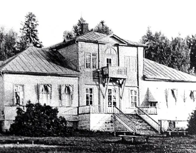 Дом Шахин Герая в Калуге