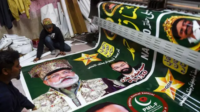 علامتی تصویر 