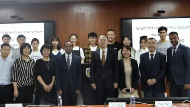 Hariiroon diinagdee Itoophiyaafi Chaayinaa cimaadha