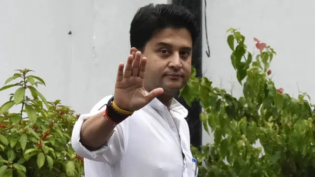 सिंधिया