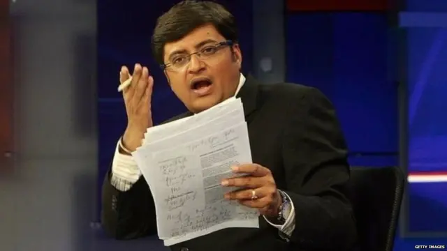 ਅਰਨਬ ਗੋਸਵਾਮੀ