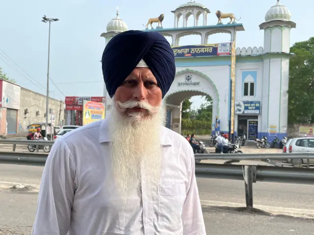 ਮਹਿੰਦਰਪਾਲ ਸਿੰਘ ਦਾਨਗੜ੍ਹ