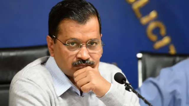 अरविंद केजरीवाल