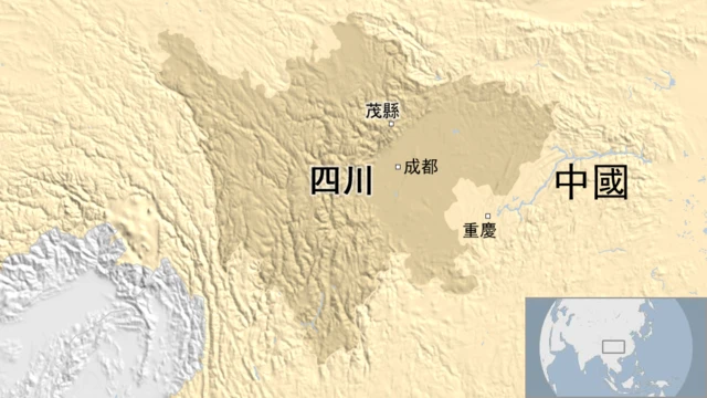 四川茂县地里位置图。