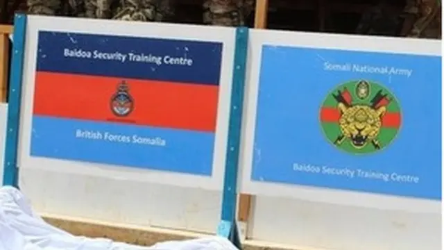 Xarun cusub oo la hirgeliyey magaalada Baydhabo