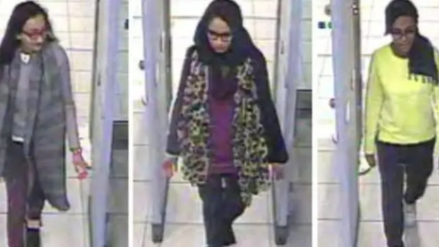 শামীমা বেগম