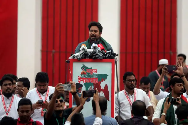 শেখ হাসিনা বিরোধী গণঅভ্যুত্থানে নেতৃত্ব দেওয়া ছাত্রনেতারাই এনসিপি গঠন করেছিলেন