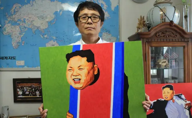 ఉత్తర కొరియా కళాకారుడు