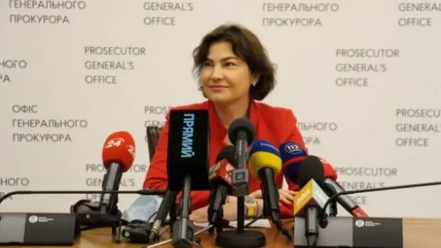 Венедиктова