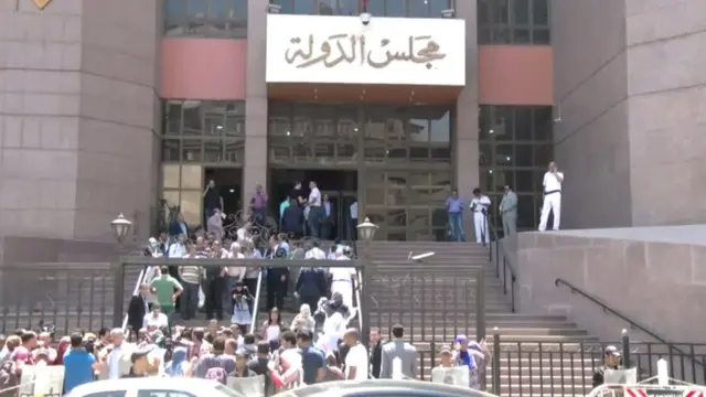 مبنى مجلس الدولة في الدقي بالجيزة