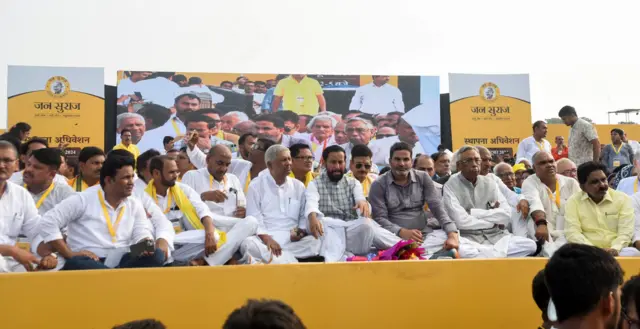 दो अक्तूबर को पटना में प्रशांत किशोर