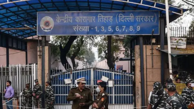 तिहार तुरुंग 