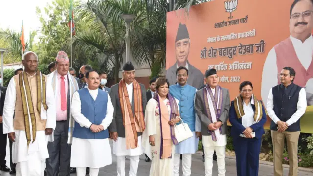 नेपाल भारत सम्बन्ध