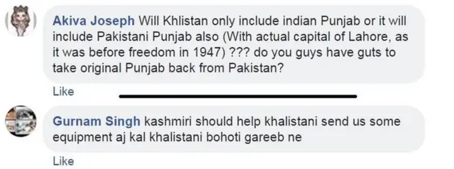 ਫੇਸਬੁੱਕ ਕੰਮੈਂਟ