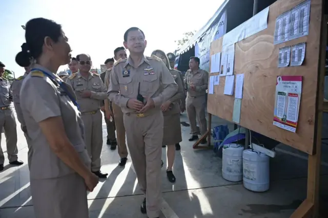 กทม. 