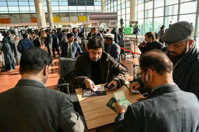 ایف آئی اے کی چیکنگ