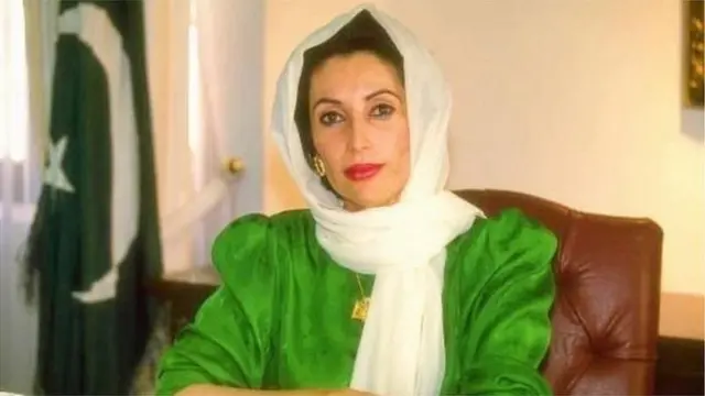 بے نظیر