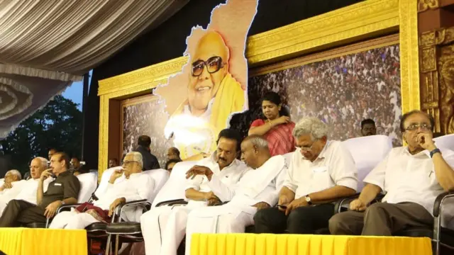 கருணாநிதி புகழஞ்சலிக் கூட்டம்: தேசிய அரசியல் செல்லும் திசையைக் காட்டுகிறதா?