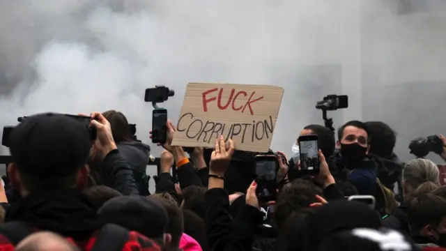 Украина