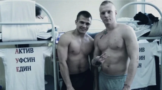 Tulinov di sel penjara