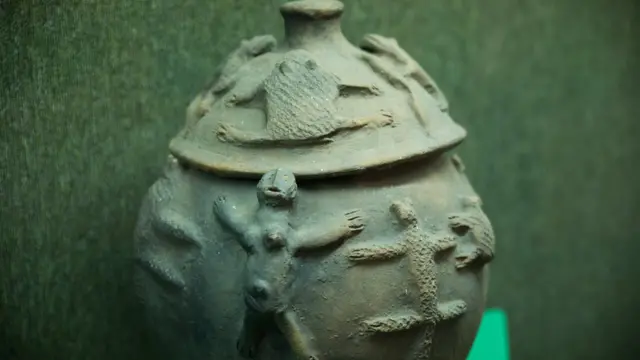 Muzej afričke umetnosti