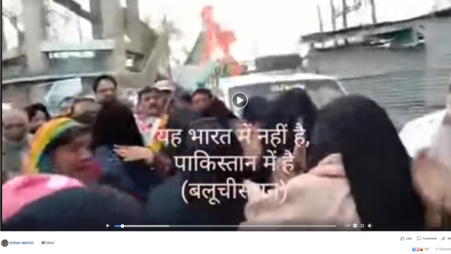 மோதியின் வெற்றி பாகிஸ்தான், அமெரிக்கா, பிரிட்டனில் கொண்டாடப்பட்டதா?