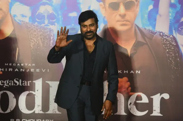 வால்டர் வீரய்யா - சிரஞ்சீவி